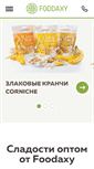 Mobile Screenshot of foodaxy.com